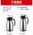 Zenlo 304 Yarun Vacuum Wide-Mouth Stainless Steel Vacuum Thermos Coffee Pot Thermos European-Style Home Office