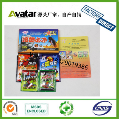 WuLing Pai efficient gel pest control bait anti ants and cockroaches chemicals for cockroach killing