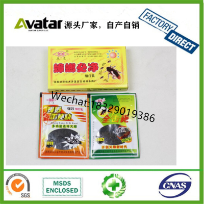 WuLing Professional Pest Control High Effective Cockroach Powder Cockroach Killing Bait Killer With Factory Wholesale