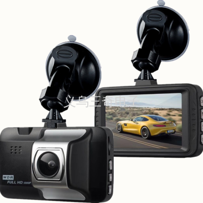 Hidden Driving Recorder 1080P HD New Night Vision USB Car Camera Car DVR