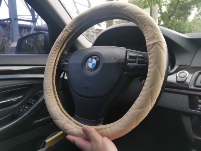 Car Steering Wheel Cover Leather Embroidered Steering Wheel Cover