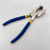 Glass Pincer Flat-Nose Pliers Glass Breaking Pliers Flat Tool Special Clamping Glass Special Purpose Clipper Trimming Pliers Flanged Pliers