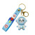 Mengxu Creative Astronaut Cartoon Panda Epoxy Keychain Trend Car Key Pendant Bag Gift Wholesale