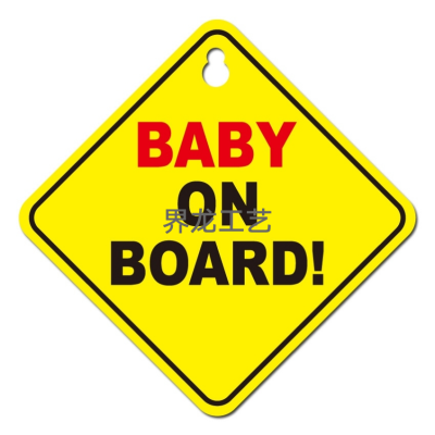 Placard Bumper Stickers Baby on Board Decorative Sticker Silica Gel Sucker There Are Children in the Car Warning Label Bumper Stickers