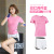 2022 New Exercise Outfit Women's Spring and Summer Korean-Style Short-Sleeved Shirt Running Sports Outdoor Workout Clothes Two-Piece Set Women's