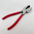 Glass Pincer Flat-Nose Pliers Glass Breaking Pliers Flat Tool Special Clamping Glass Special Purpose Clipper Trimming Pliers Flanged Pliers