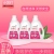 [Factory Direct Sales] Soda Laundry Detergent 4 Jin Stall Goods Gifts Supermarket Laundry Powder
