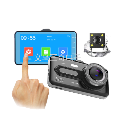Driving Recorder Dual Lens 4-Inch Touch Screen Recorder 1080P HD Night Vision Car DVR