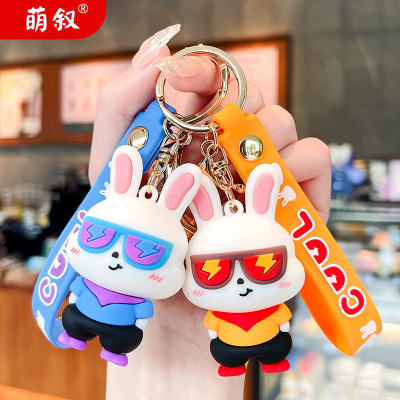 Mengxu Sunglasses Trendy Rabbit Creative Cartoon Key Button Car Shape School Bag Bags All-Matching Small Pendant Fashion Small Gifts Wholesale