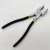 Flat Mouth Glass Pincer Clamp Trimming Pliers Edge Breaking Pliers Boundary Flanged Pliers Ceramic Tile Pliers Glass Clamp Glass Trimming Pliers