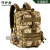 S431-30 L Patrol Backpack EDC Tactical Backpacks Men's Commuter Mountaineering Outdoor Travel Army Fan Bag