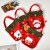 Cute Christmas Gift Bag Three-Dimensional Doll Candy Bag Christmas Gift Handbag Flannel Fabric Christmas Decorations