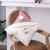 Creative Christmas Pillow Cute Old Man Sofa Cushion Bolster Three-Dimensional Christmas Snowman Pillow Case Decoration