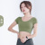 Nude Feel Yoga Clothes Sports Top Women's New Crop-Top Short Sleeve T-shirt Back Shaping Padded Running Sports Tights