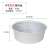 Anode Cake Mold