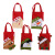 Non-Woven Christmas Eve Gift Bag Cute Tote Christmas Gift Bag Gift Bag Wholesale