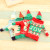 New High-End Knitted Christmas Bottle Cover Sweater Wine Bottle Cover 4 Christmas Beer Bottle Decorations Wholesale