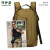 S451-25 L Light Walking Daypack Lightweight Simple Children's Backpack Student Small Backpack Outdoor Cycling Bag
