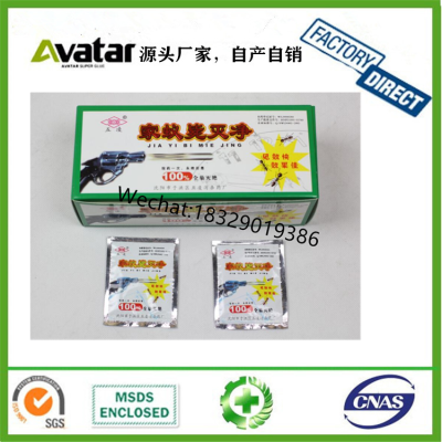 WuLing Best Quality Insect Control Ant Killer Trap Bait Ant Powder