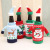 New High-End Knitted Christmas Bottle Cover Sweater Wine Bottle Cover 4 Christmas Beer Bottle Decorations Wholesale