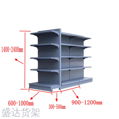 Supermarket shelves, convenience stores, stationery stores, single-sided and double-sided shelves