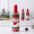 Cross-Border Santa Snowman Wine Bottle Cover Knitted Wine Bottle Cover Dining Table Champagne Bottle Cover Arrangement Articles