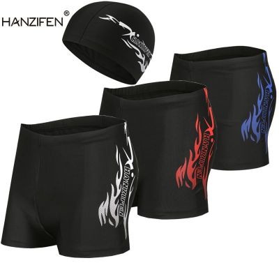 Men's Swimming Trunks Polyester Black Armband Non-Fading Men's Swimming Trunks Boxer Adult Cross-Border Swimming Cap Quick-Drying Outfit Wholesale