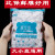 Food Grade Disposable Plastic Wrap Cover Dedicated Safty Belt Cover Freshness Protection Package Household Refrigerator
