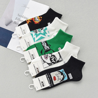 Fashion Brand Men's Sports Socks European and American Fashion Flame Graffiti Boat Socks Sweat-Absorbent Breathable Low Top Men's Cotton Socks Wholesale