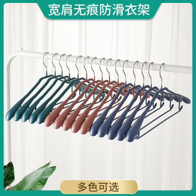 Same Dipping Plastic Dipping Non-Slip Wide Shoulder Traceless Hanger Bold Suit Rack Clothes Hanger Clothes Hanger Wholesale Household
