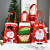 Creative Christmas Handbag Three-Dimensional Doll More than Candy Bag Apple Bags Drawstring Bag Decorative Gift Bags