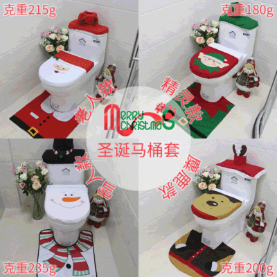 Christmas Toilet Lid Cover Snowman Bathroom Three-Piece Set Toilet Seat Cover Foot Mat Water Tank Cover Tissue Set