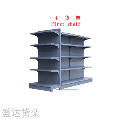 Shelf display rack of mother and baby store display cabinet of convenience store boutique toy milk powder shelf