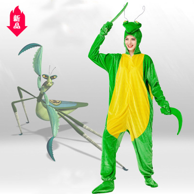 Halloween New Insect Mantis Cosplay Jumpsuit Amusement Park Stage Carnival Party Doll Costume