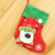 Christmas Decorations Creative Cartoon Sequins Christmas Socks Gift Bag Pendant Christmas Children Candy Bag