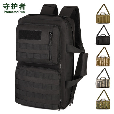 S417-35 L Three-Purpose Computer Bag Large Handbag Men's Daily Casual Backpack Multi-Purpose Sports Backpack