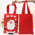 New Christmas Decoration Supplies Cartoon Stickers Handbag Children's Gift Candy Bag Gift Bag Wholesale