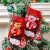 Christmas Candy Gift Bag Large Santa Snowman Socks Christmas Tree Decorations Christmas Stockings