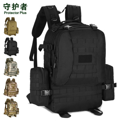 S409-50 L Multifunctional Combination Energy Backpack Camouflage Backpack Travel Bag Large Capacity Hiking Backpack Schoolbag