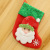 Christmas Decorations Creative Cartoon Sequins Christmas Socks Gift Bag Pendant Christmas Children Candy Bag