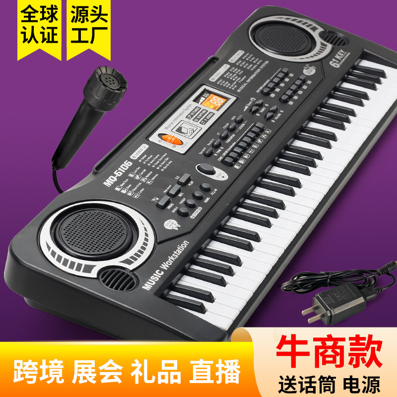 Product Image Gallery