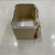 Vehicle Storage Box Simple Car Interior Water Cup Holder Folding Tissue Box Automobile Armrest Box Cover Storage Box
