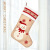 New Christmas Decoration Supplies Christmas Stockings PCs Gift Bag Elderly Snowman Deer Snowflake Linen Christmas Stockings