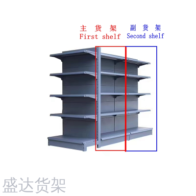 Supermarket shelf display rack Convenience store snack double-sided single-sided combination multi-layer beverage shelf