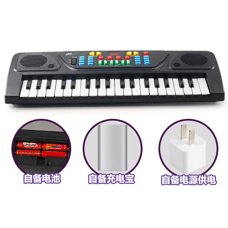 Product Image Gallery