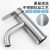 Glass Basin Curved Nozzle Basin Cold Water Faucet Wash Basin Washbasin Stainless Steel Single Cold Curved Nozzle Inter-Platform Basin Faucet