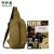 Y105-oval Multi-Purpose Waist Bag Simple Chest Bag Fashion Casual Bag Single-Shoulder Bag Dual-Use Multi-Functional Waist Bag