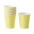 Factory Wholesale Kindergarten Children's DIY Paper Cup Disposable Paper Cup Painting 9 Oz Solid Color Coated Cup 250ml