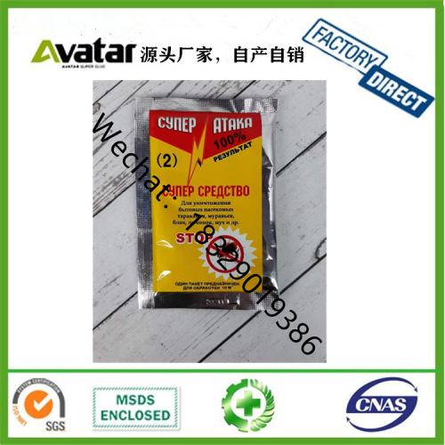 russian hot-selling coroach medicine russian coroach bait killing coroach cleaning and killing coroach convenient paste of coroach medicine coroach powder