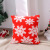 Christmas Snowflake Pillow Creative Pillow Cover Holiday Living Room and Bedside Throw Pillowcase Decorations Wholesale